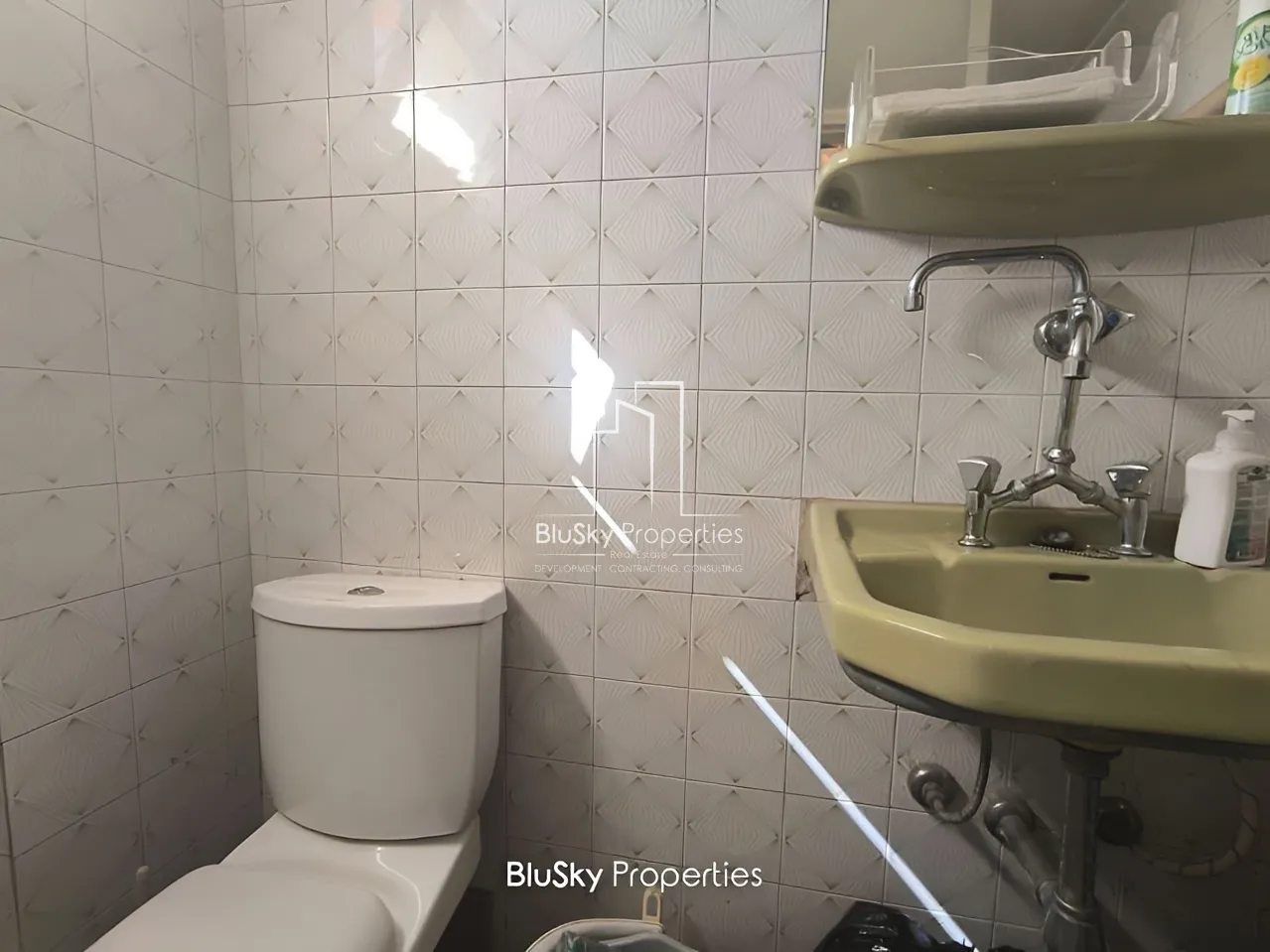 Office for sale in Jal El Dib