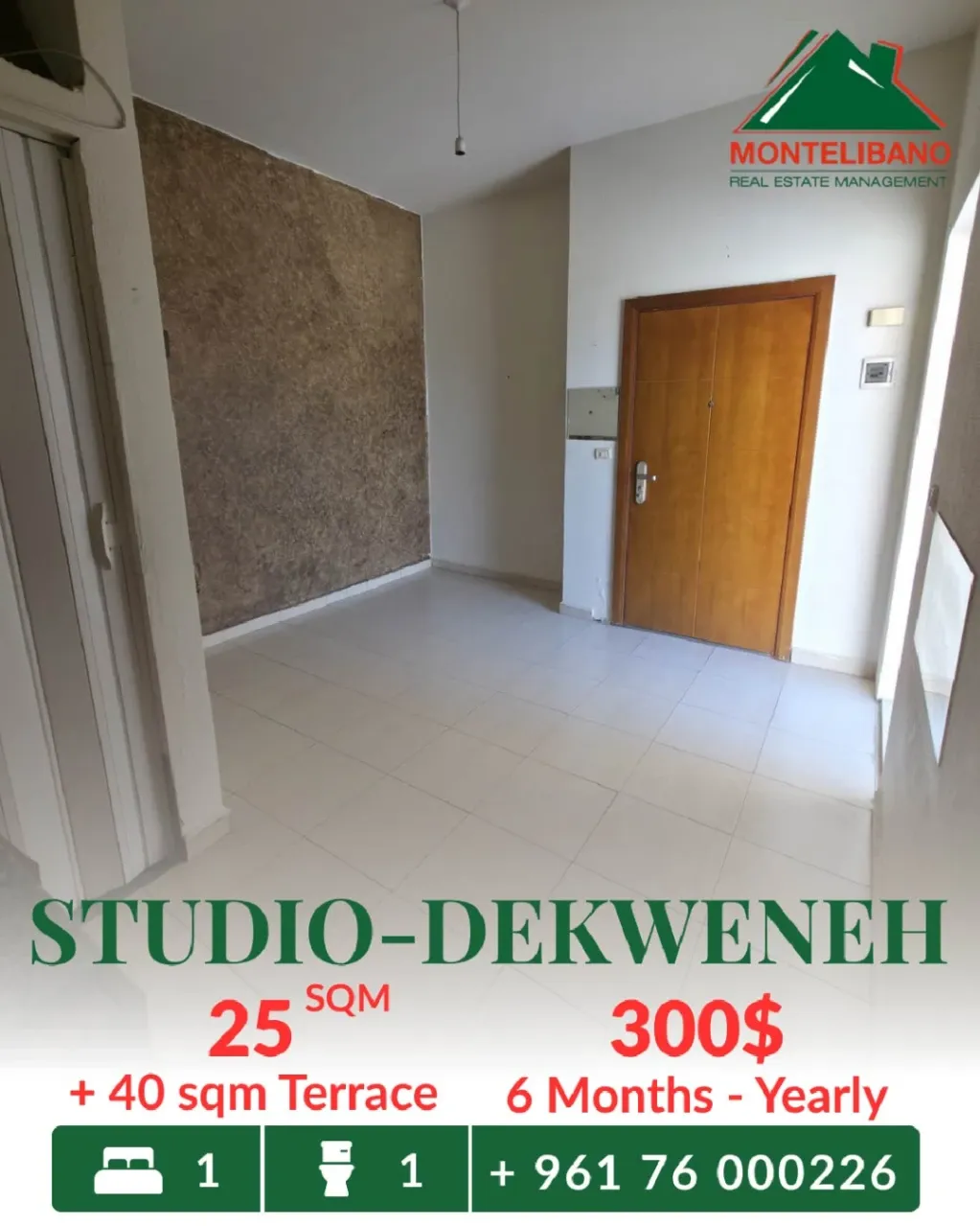Studio for rent in Dekwaneh, Lebanon