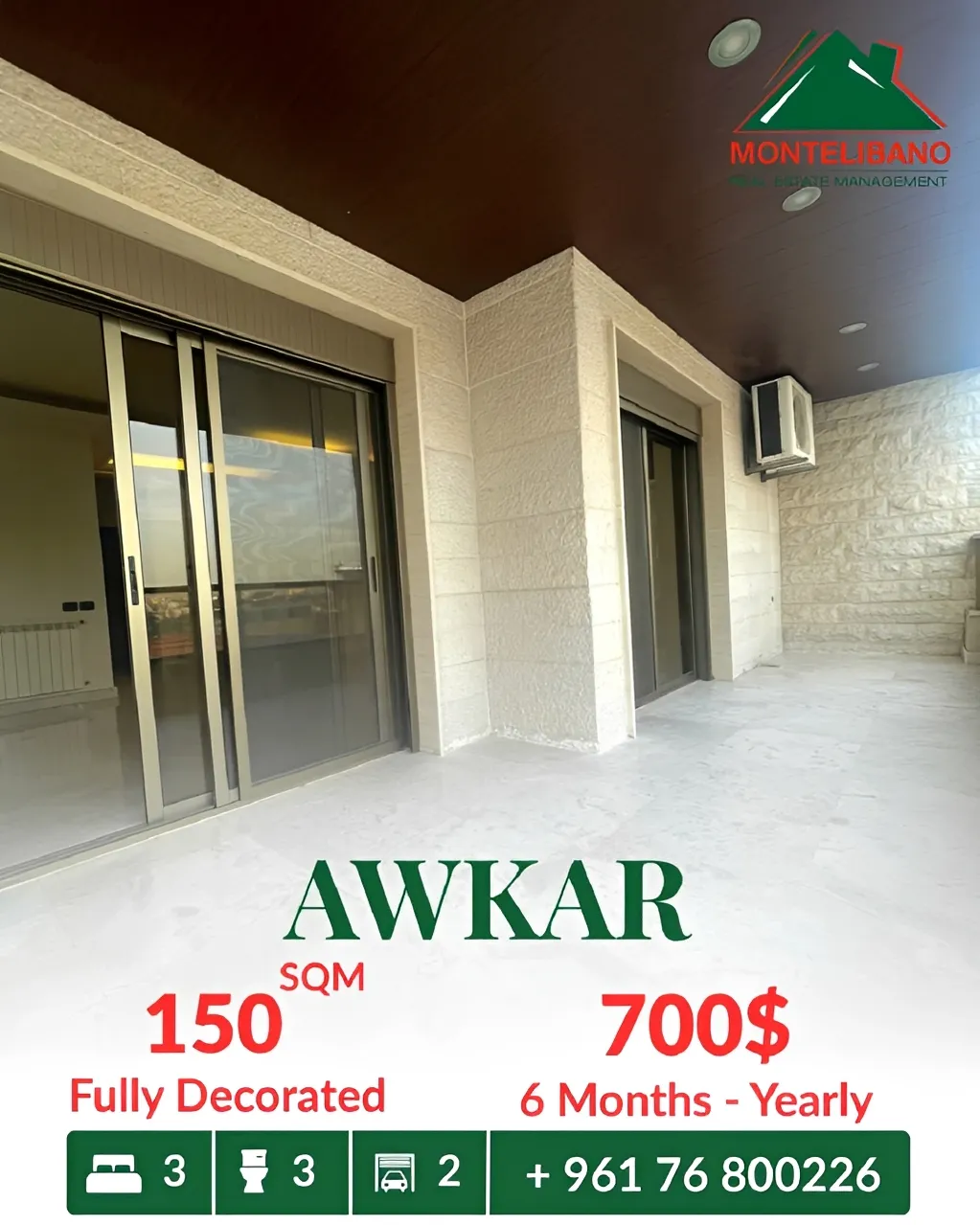 Apartment for rent in Beit Aaoukar, Lebanon - 3 bed, 3 bath