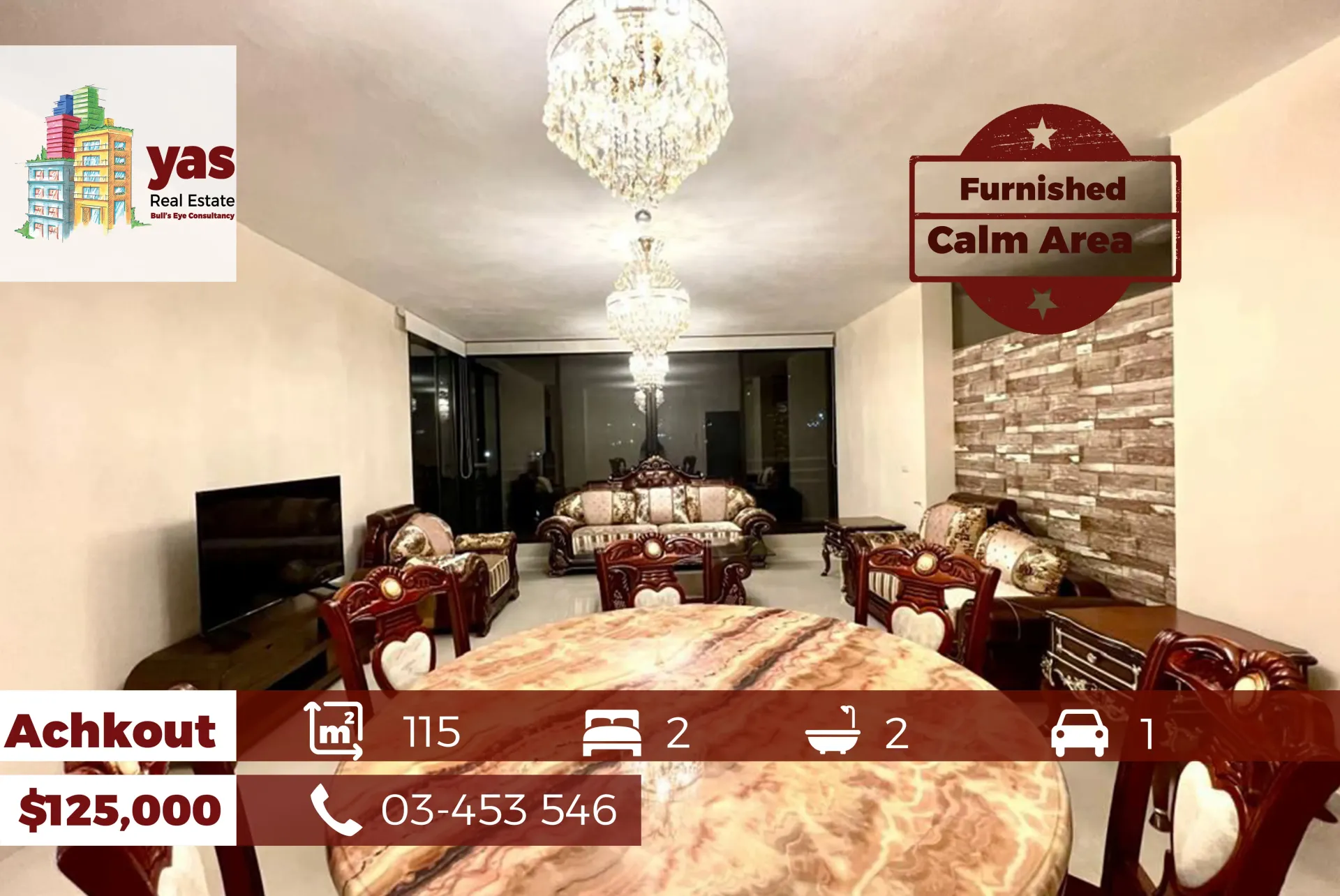 Apartment for Sale in Ashqout