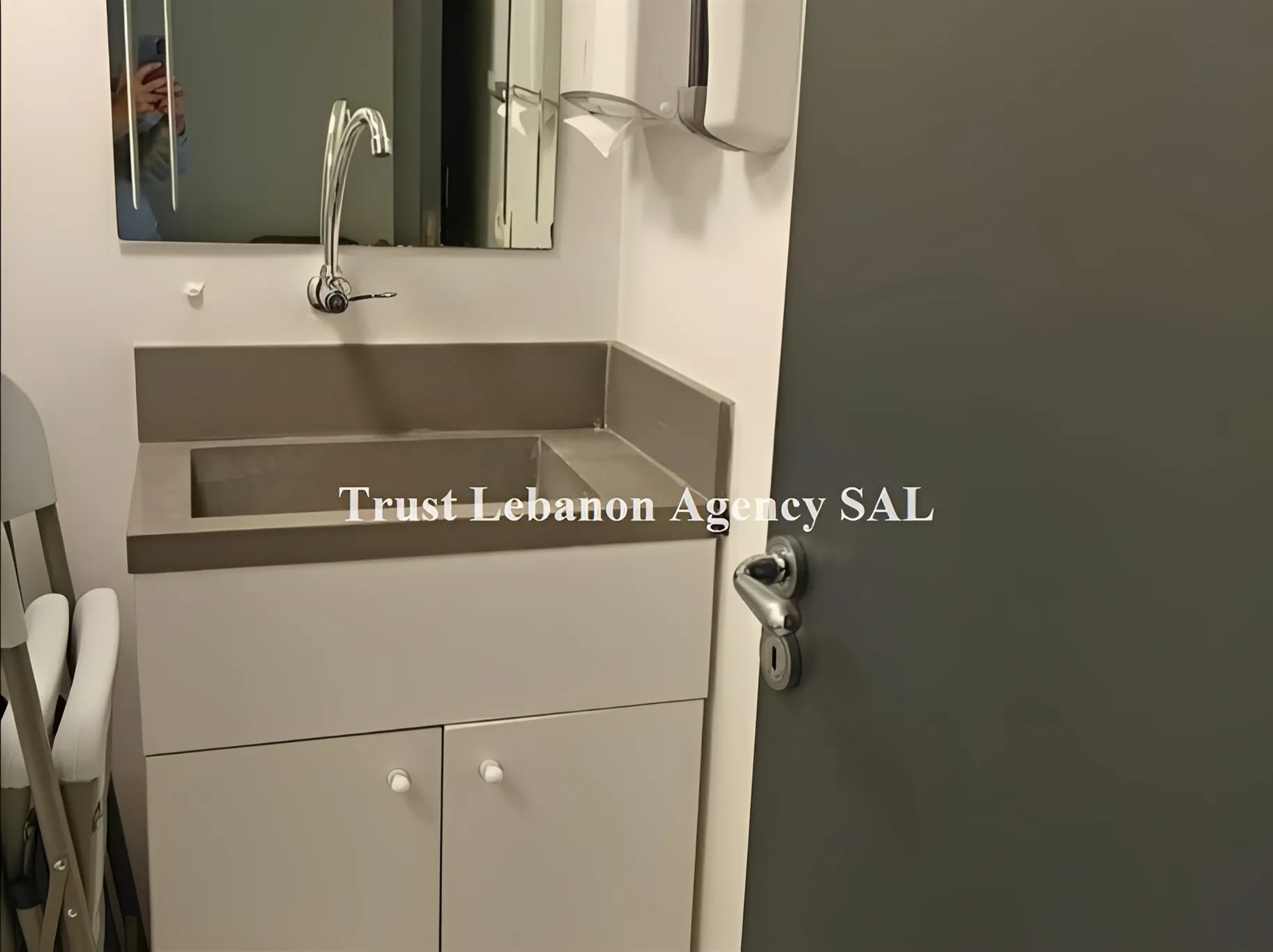 Office for sale in Metn, Antelias