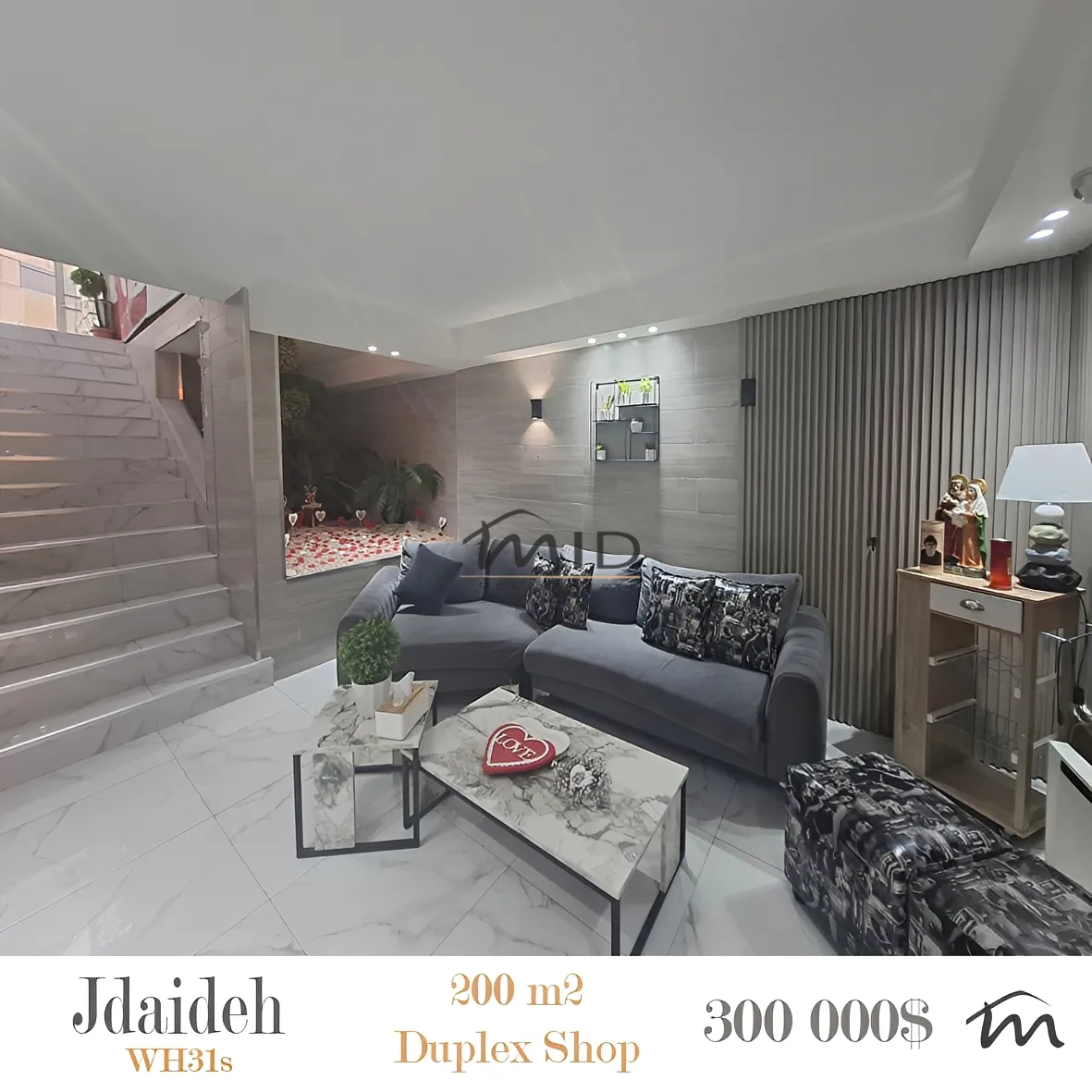 Commercial Property in Jdeideh, lebanon