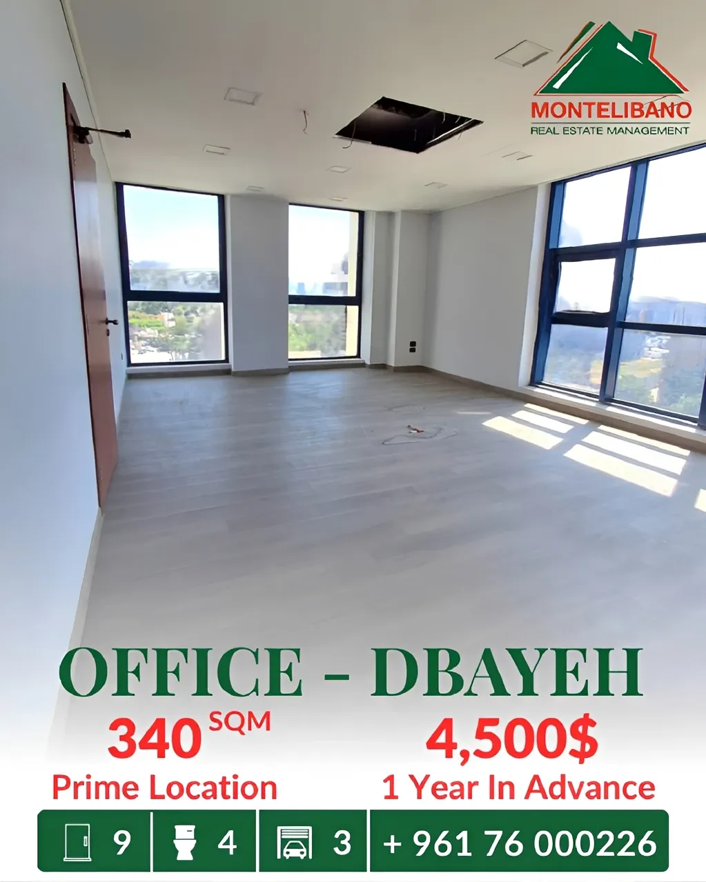 Office for rent in Dbayeh, Lebanon