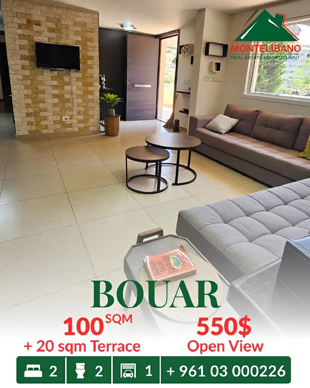 Apartment for rent in Bouar, Lebanon - 2 bed, 2 bath