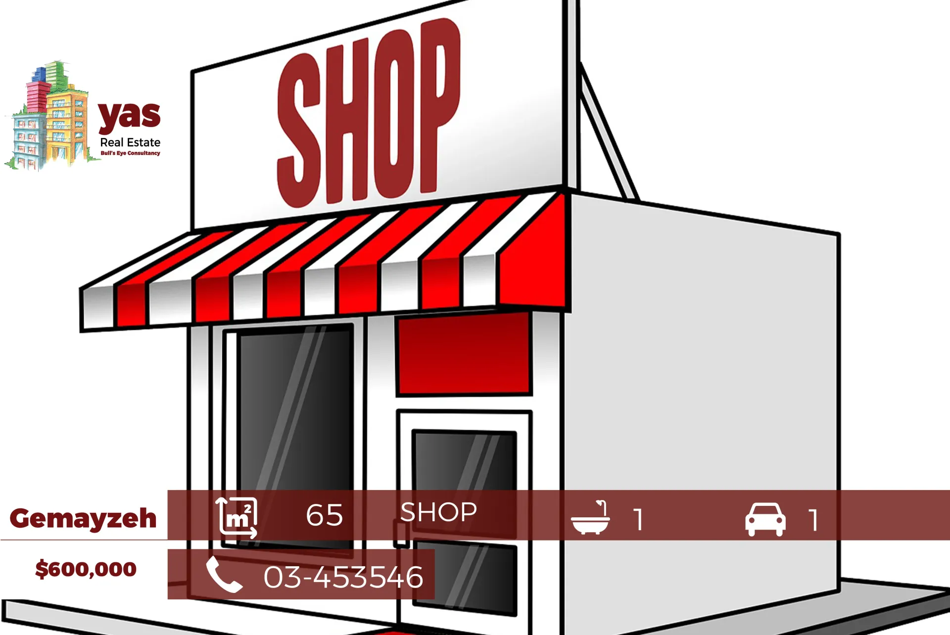 Shop for sale in Gemmayzeh
