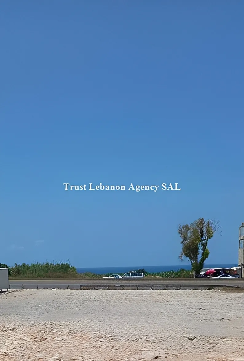 Land for Rent in Chouf Naameh