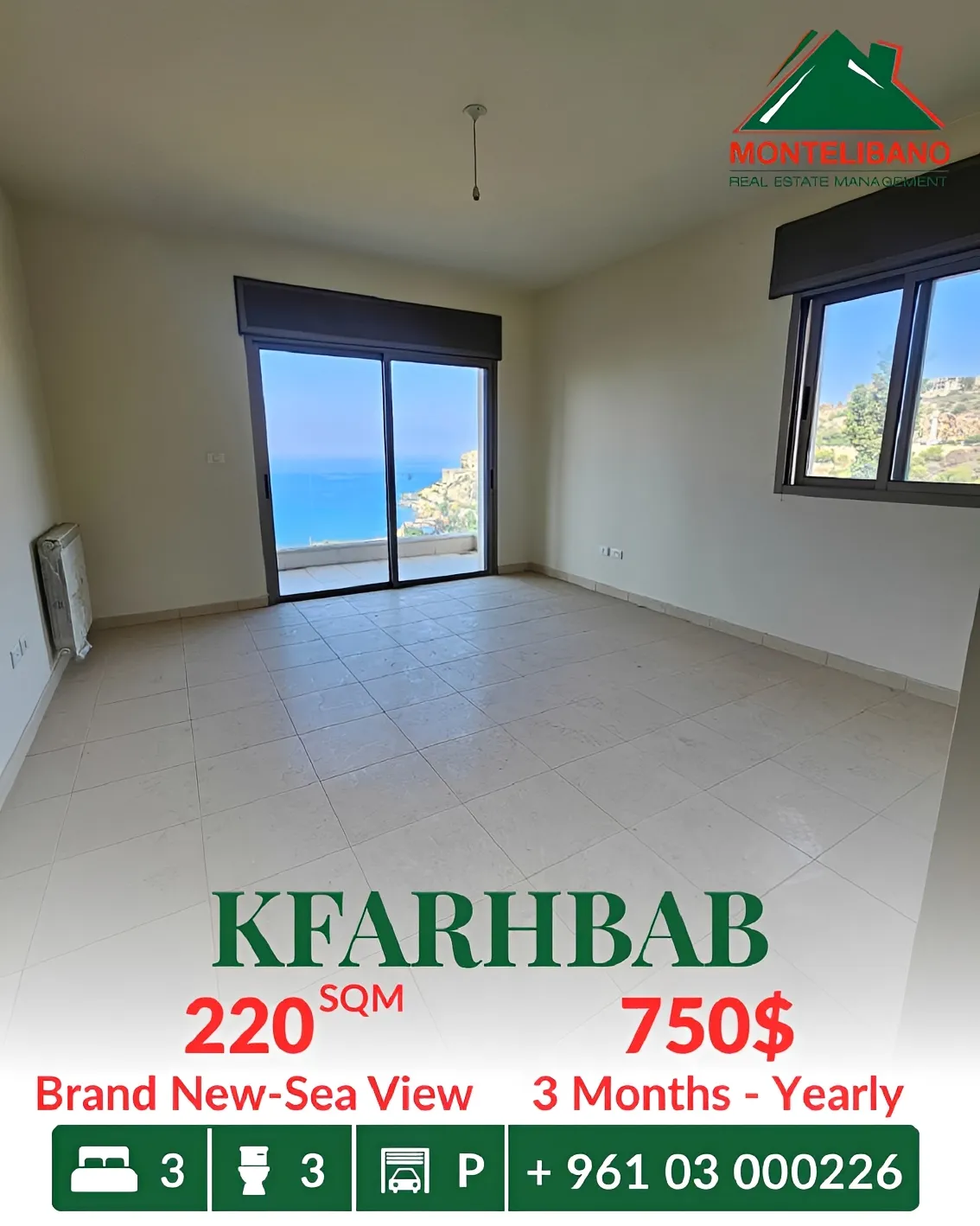 Apartment for rent in Kfar Hbab, Lebanon