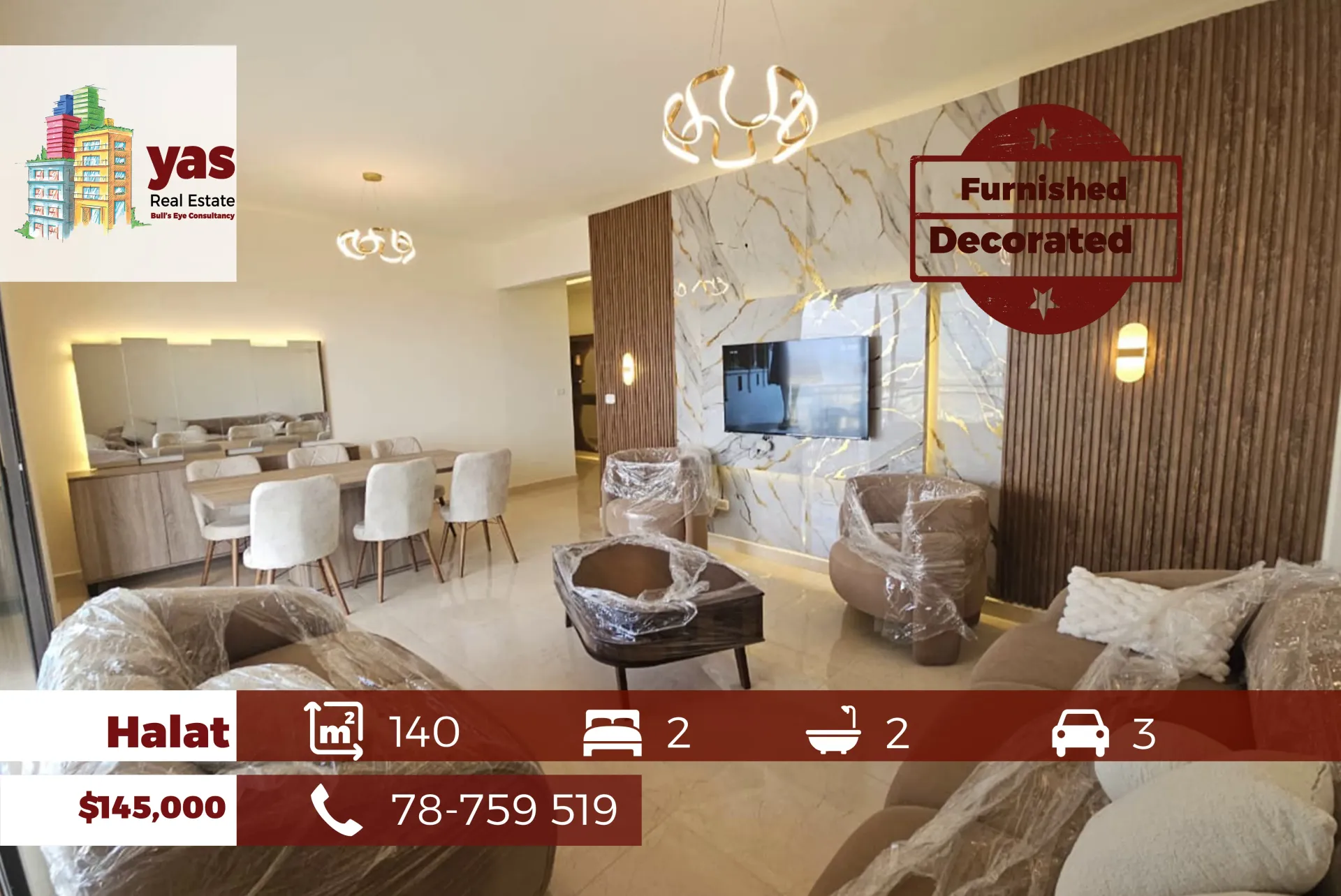 Apartment for Sale in Halat - 2 bed, 2 bath