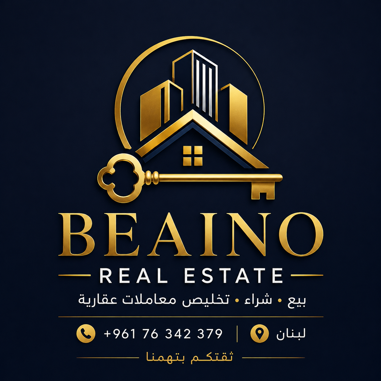 Jad Beaino Jad Beaino