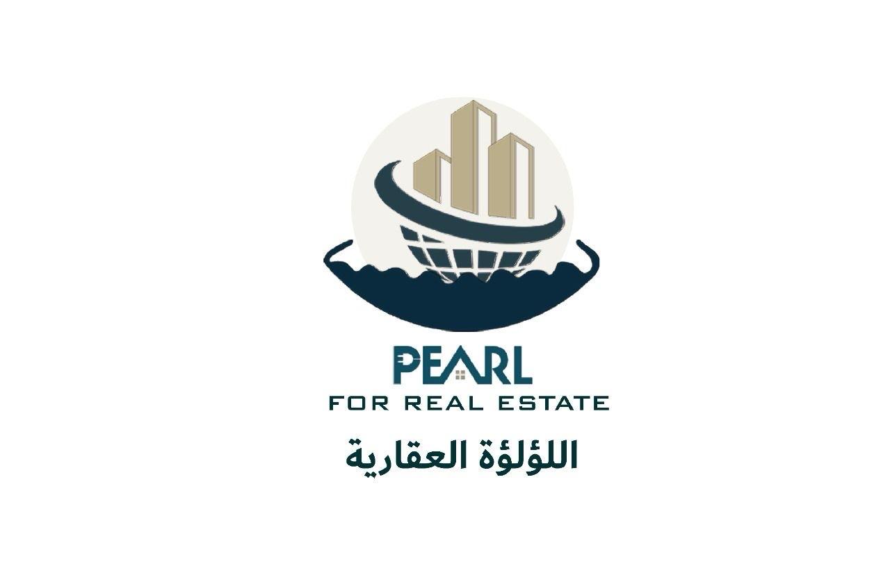 Pearl Real Estate